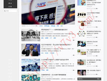 118图库彩图 黑白